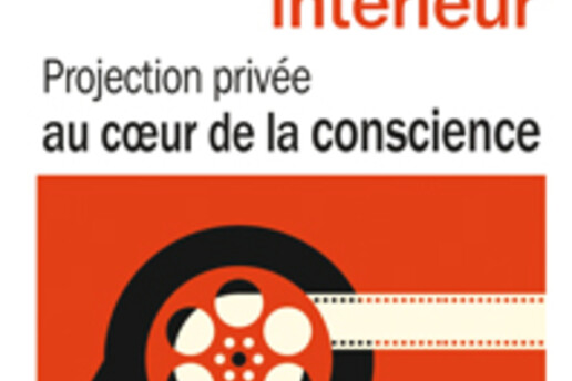 16113096140_cine.interieur.jpg