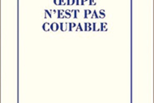 16359488700_oedipe-nest-pas-coupable.jpg