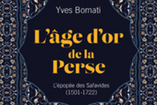16787029570_L.age-d.or-de-la-Perse.jpg