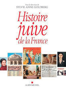 17004804380_Histoire-juive-de-la-France.jpg