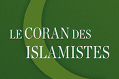 16359357340_Coran.islamistes.jpg