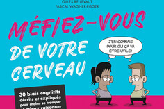 16734338120_Mefiez-vous-de-votre-cerveau.jpg