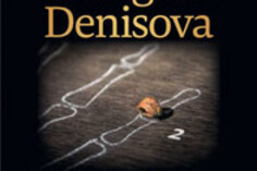 17200083140_denisova.300.jpg