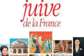 17004804380_Histoire-juive-de-la-France.jpg