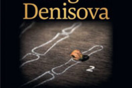 17200083140_denisova.300.jpg